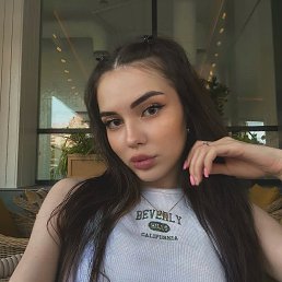 ���� Alina), �����, 21 ��� - ��������� 1 ��� 2026