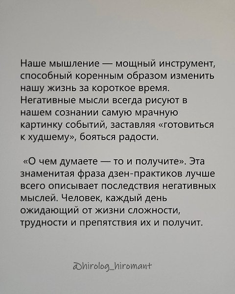     .    ,    .    ... - 2