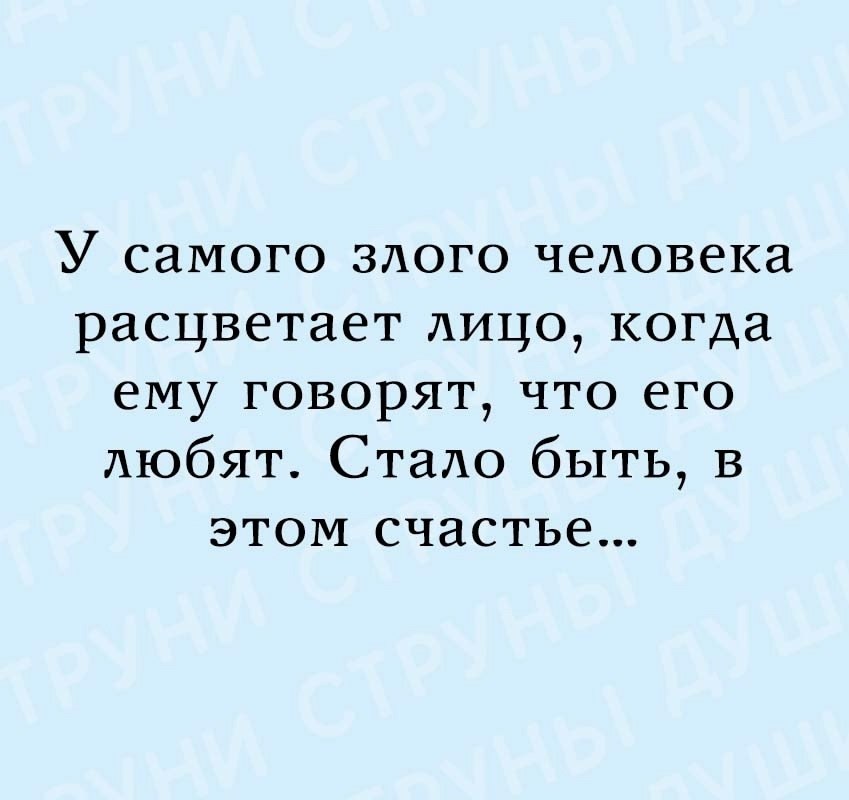     - 22  2025  16:28
