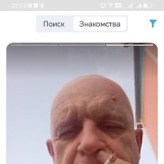 Rade, 49 , 