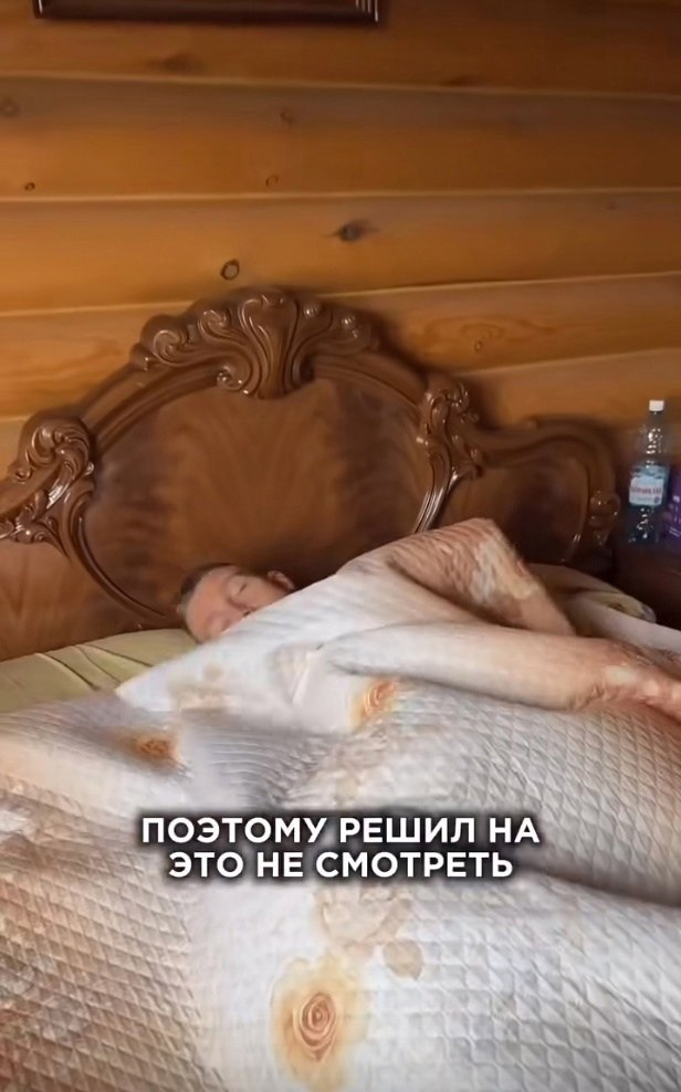     - 2