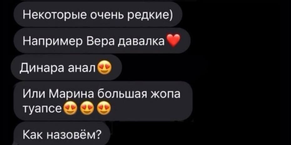     - 4
