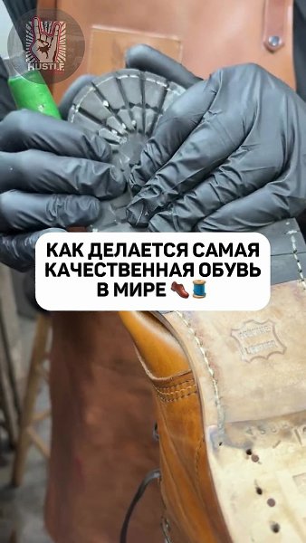 ������ ����� � ���� � ��� � ������� �� ����� ����?