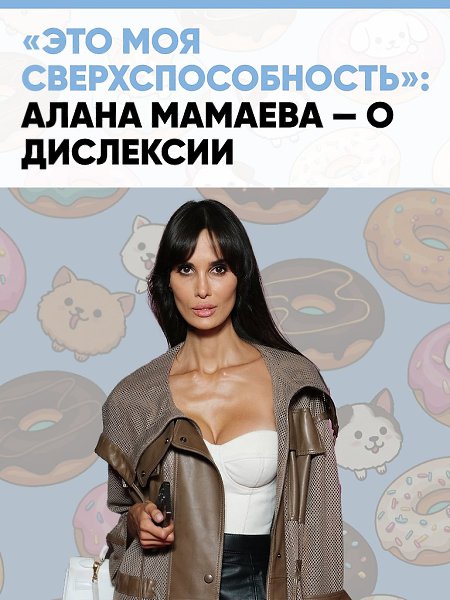 � 38 ��� ������ � ������ ����� ���������� ����� ���������� ������� � ���� � ������. ����� ...