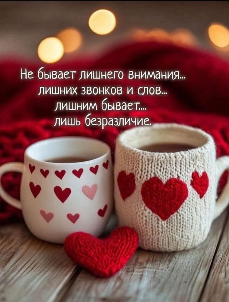 �������� ������ - 1 ��� 2026 � 08:03