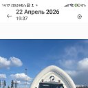 ���� ���������, ����, 52 ���� - ��������� 30 ������ 2026 � ������ ���� ����������