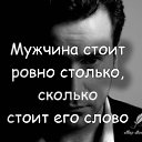 ���� �������;), ���� - ��������� 14 ���� 2025 � ������ ���� ����������