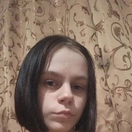 Diana, 18, 
