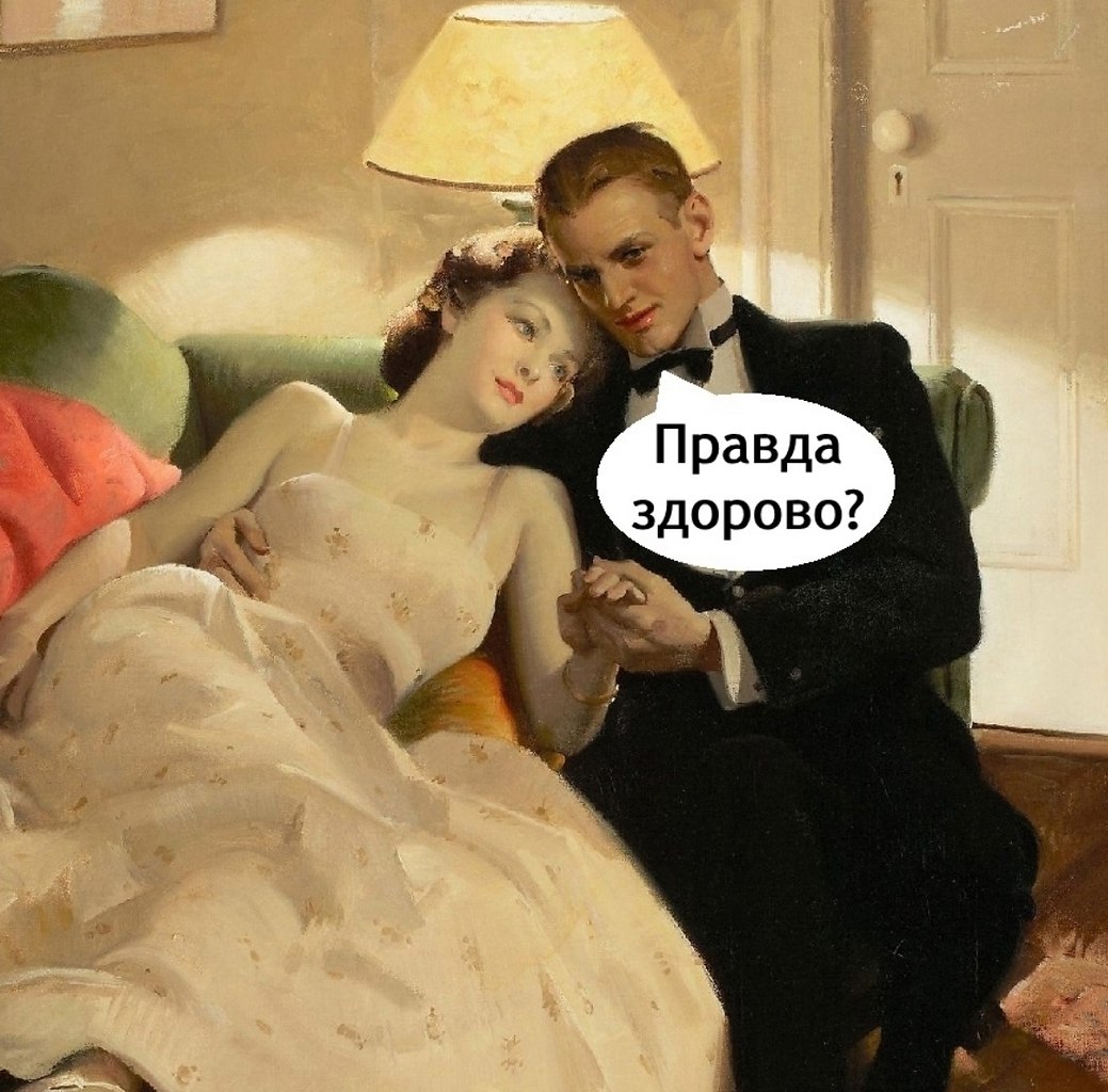 ������ ��� ������������ ����� ������� - 3