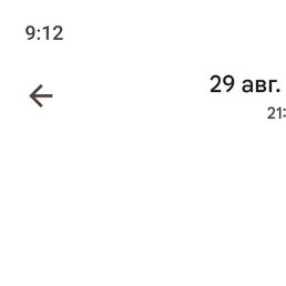 �����, �������, 38 ���