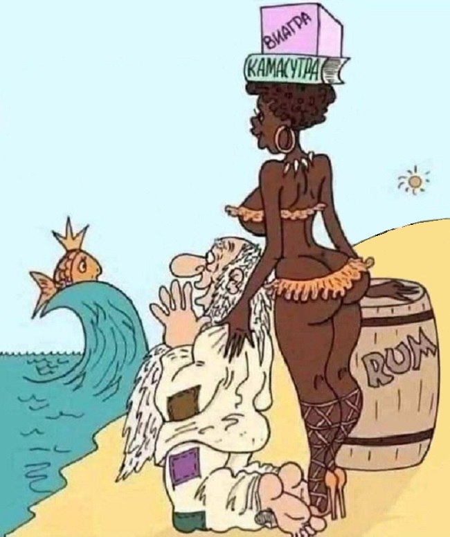 Viktor - 27  2025  04:15