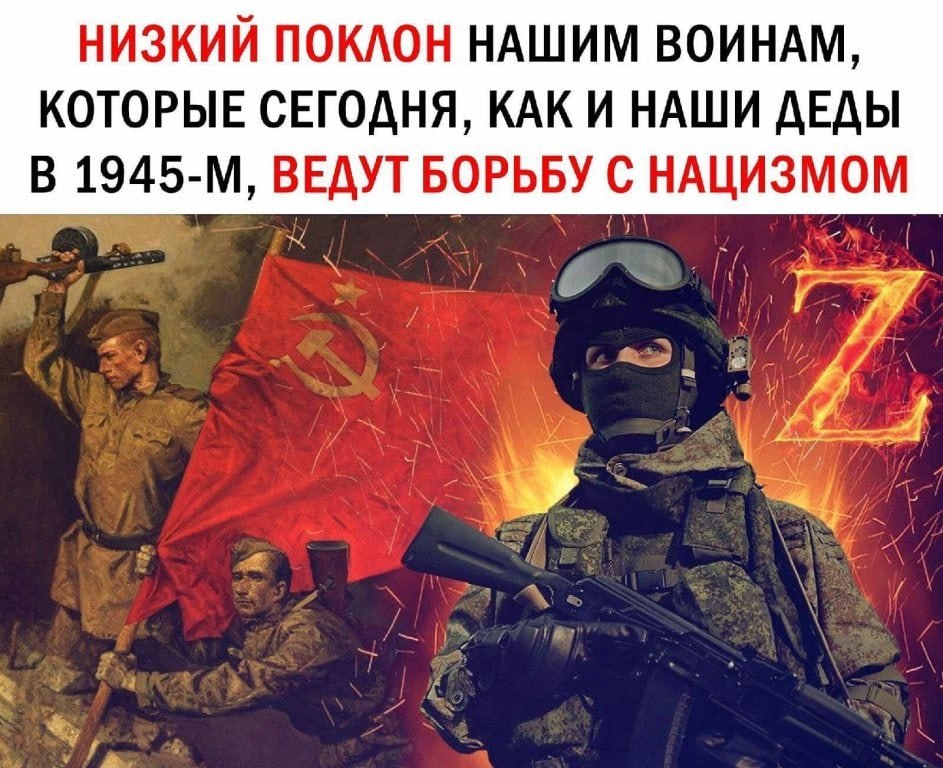 !!! !!!   !!! - 3  2025  23:01