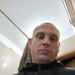 Ukrainian, , 37 