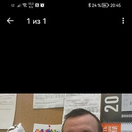 , 50 , -