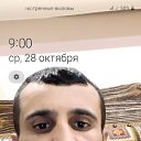  , -, 38  -  24  2025