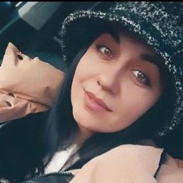 ��������, ������