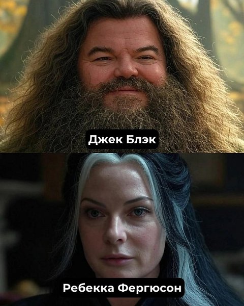 Идеальный каст для сериала о «Гарри Поттере» — мечта фанатов! - 4