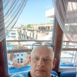 ������, 45 ���, ���������