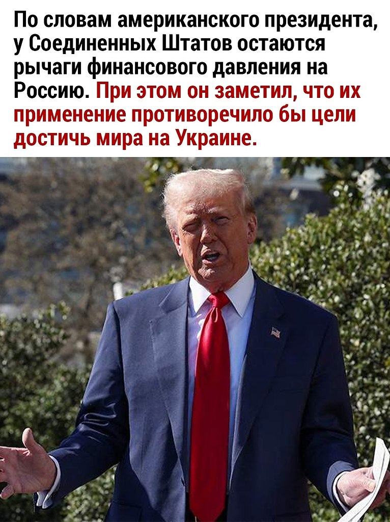  - 16  2025  14:49 - 3