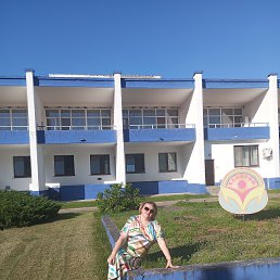 , 45, 