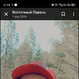 , 29, 