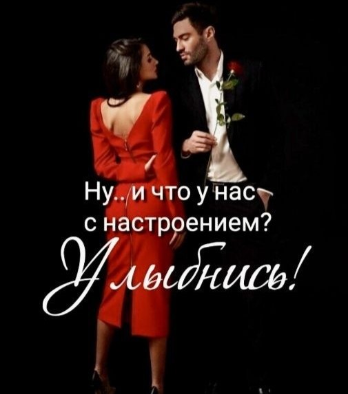 - 25  2025  23:53