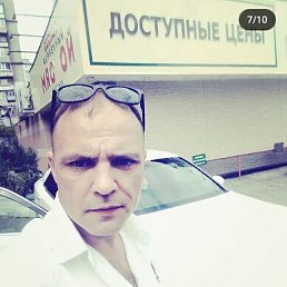 , 41 , 