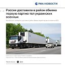 ���� ����, ������� - ��������� 9 ���� 2025 � ������ ������ ��������