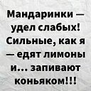 ���� ������, ���������, 71 ��� - ��������� 11 ������ 2026 � ������ ������ ��������