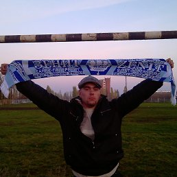 ������, 38 ���, ������