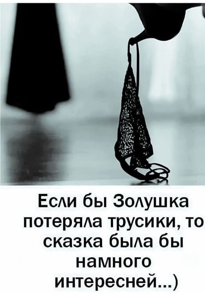   ! - 25  2025  18:14