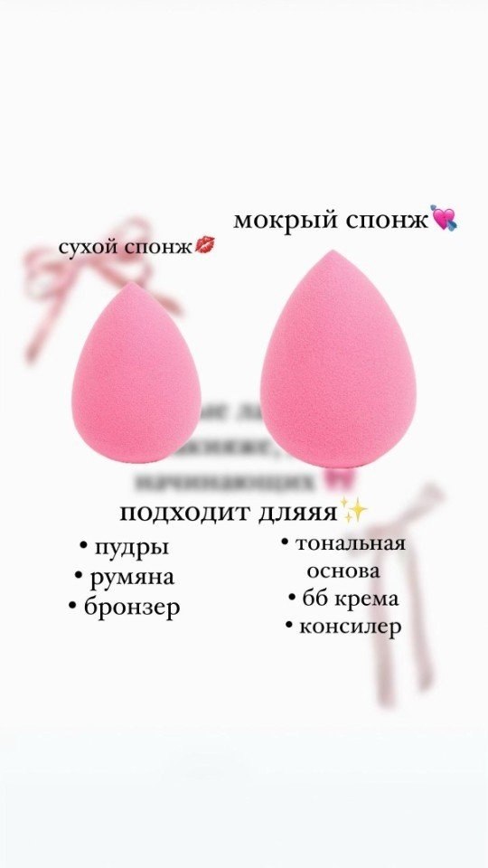 ���������� ���� - 1 ������� 2025 � 10:20 - 3