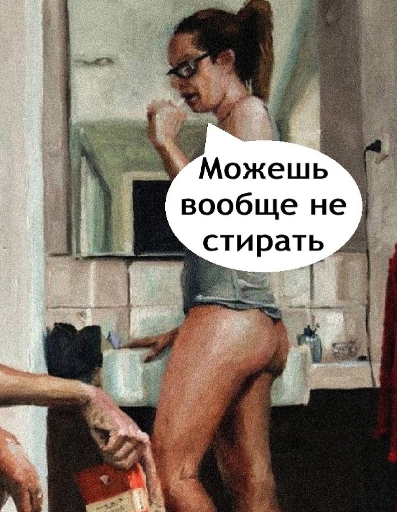     - 4