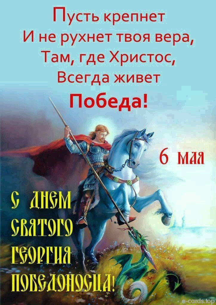   ,    . - 6  2025  06:34
