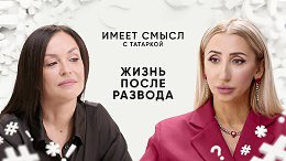����� ����� ������� / ������������� �������� ���� ������� / ����� ����� � ��������