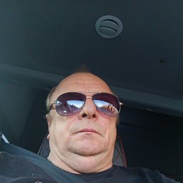 ����, 57 ���, ������