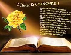 Galina Mihailowna - 27  2025  10:03