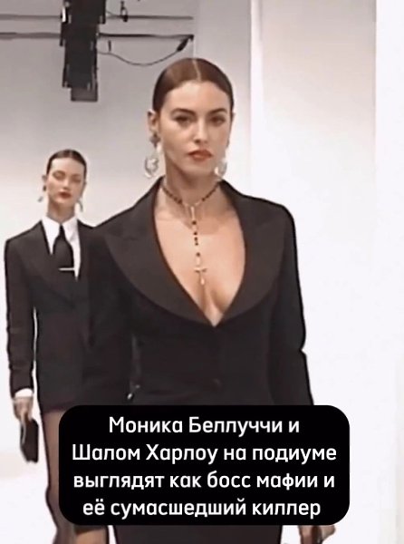     - 2