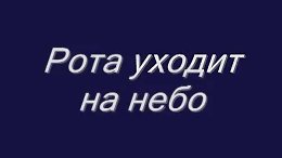,    .         Flemoclav!