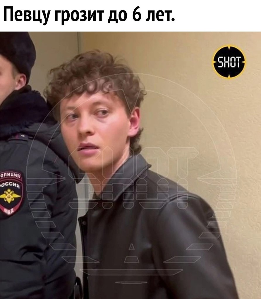 ! - 3