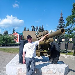 ��������, ������, 45 ���