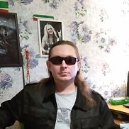 �����, 43 ����, �������