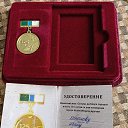 ���� ����, �����������, 43 ���� - ��������� 29 ������ 2025 � ������ ���� ����������