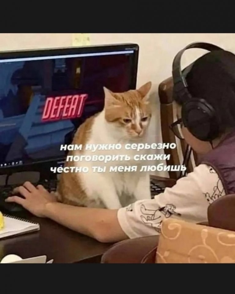     - 2