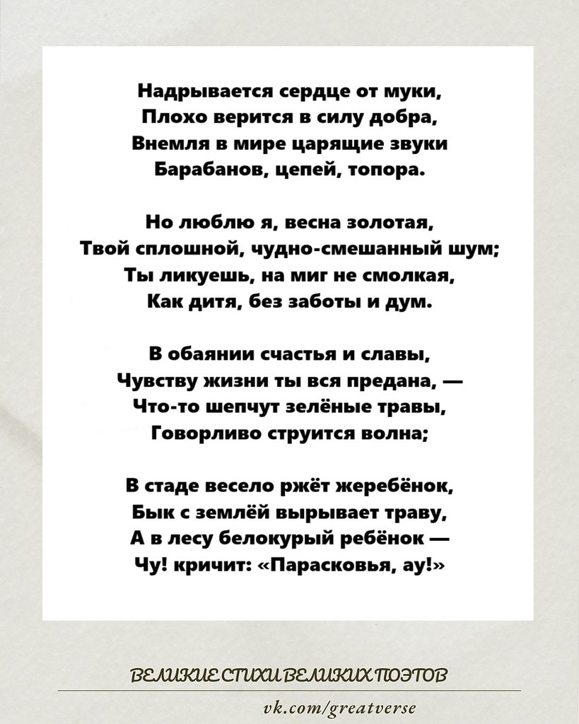 � ���� ������������� ������� �������� ����������������� ��� ���� � ��� ������������ ���������� � ��� ...