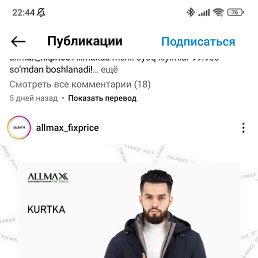 ���� Abdullah, �����, 34 ���� - ��������� 10 ������ 2024