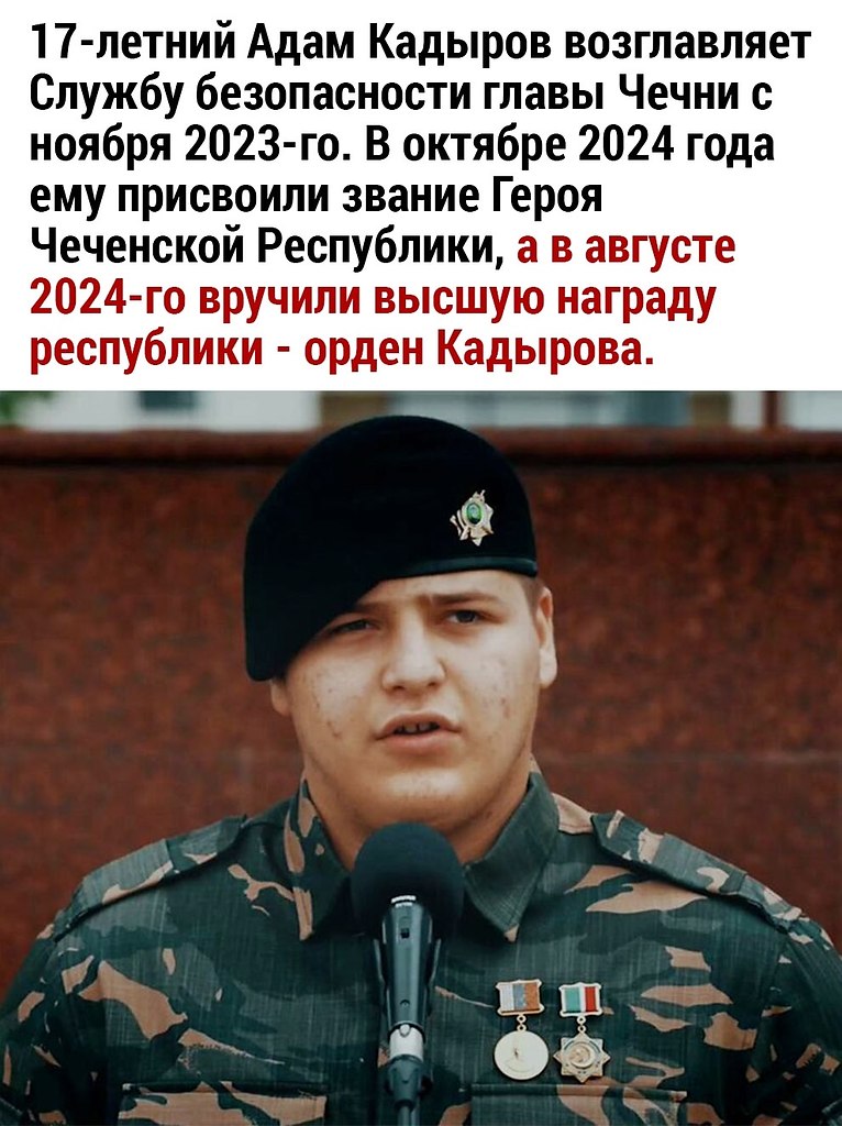  - 1  2025  20:58 - 2