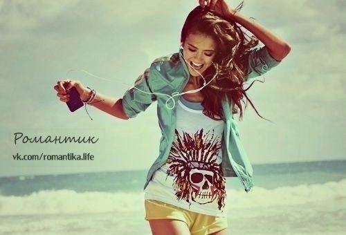   ,   ,  , , .     ,   ...