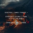 ���� (❀◔‿◔❀)&nbsp;, ��������, 51 ��� - ��������� 11 ������� 2025 � ������ ������ �����!�