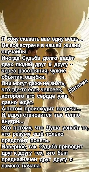 Vera Ivanovna - 7 ������� 2026 � 01:17